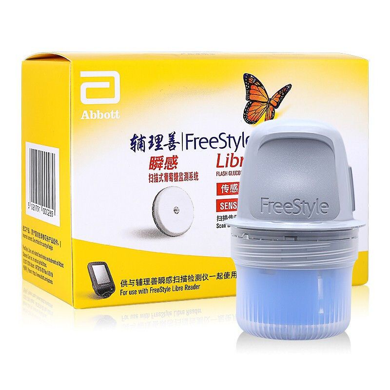 sensorติดแขนวัดน้ำตาลในเลือดsensor abbott เซ็นเซอร์ตรวจน้ำตาลในเลือด เครื่องตรวจวัดน้ำตาลในเลือด glucose sensor ราคา 2,300 บาท*ส่งฟรี