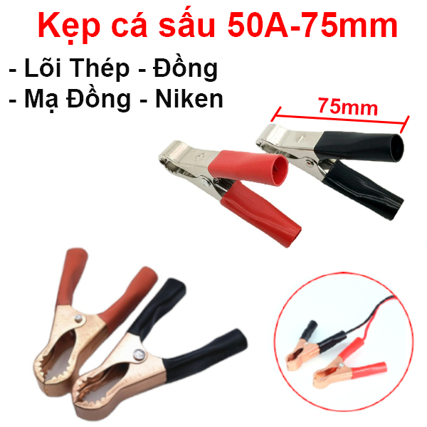 ( 1 cặp) Kẹp cá sấu kẹp bình ắc quy 50A - 75mm đỏ+đen