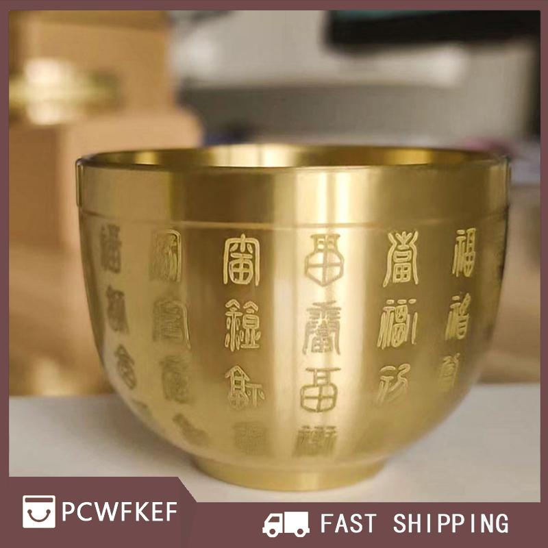 PCWFKEF Hot Sale Đồng thau tinh khiết baifu xi lanh phong thủy may mắn Fortune cornucopia phòng khách nghiên cứu Máy tính để bàn kho báu Bát trang trí gạt tàn nhỏ
