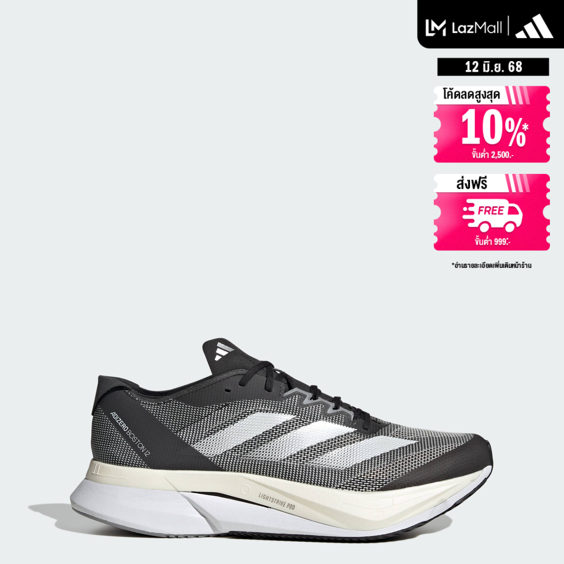 adidas gazelle silver green womens adidas NMD R2 PK