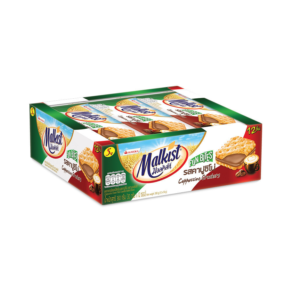 (ขนมอร่อยขายดี ราคาถูก) มอลคิสท์ แครกเกอร์รสคาปูชิโน่ 30ก.X12 ชิ้น MALKIST CAPPUCCINO CRACKER 30G. X12 ราคา 59 บาท*ส่งฟรี