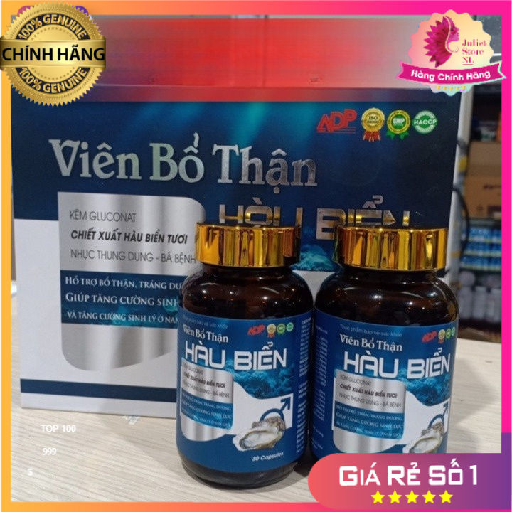 [CHÍNH HÃNG] Tinh Chất Hàu Biển Bổ Thận Khí (Hộp 2 Lọ/60Viên) - Phục Hồi Sinh Lực Và Duy Trì Phong Độ Phái Mạnh JL