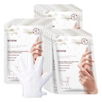 MOOYAM Goat milk nicotinamide hand mask Glove film Moisturizing whitening Nourish Repair hand masks