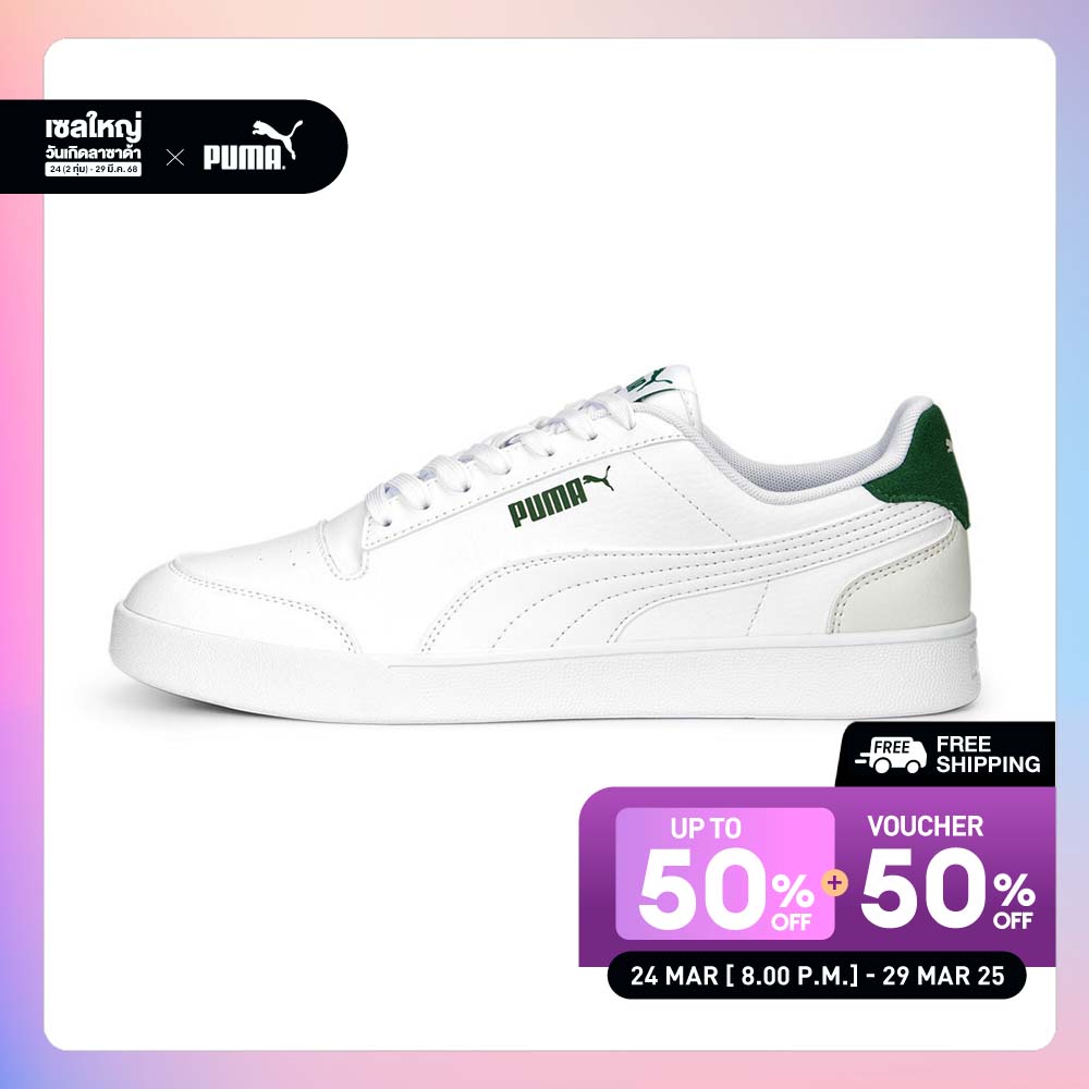 PUMA BASICS - PUMA Shuffle Trainers White - 30966825 ราคา 2,200 บาท*ส่งฟรี