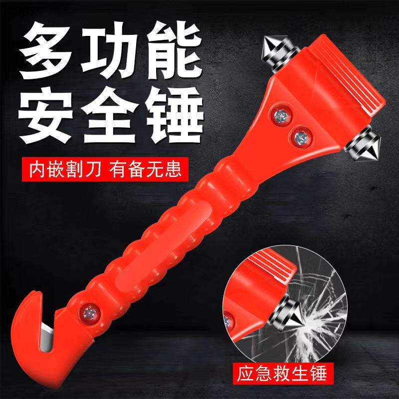 Car escape tool hammer Mini stainless steel bus life hammer Emergency self rescue escape window breaker Mengye