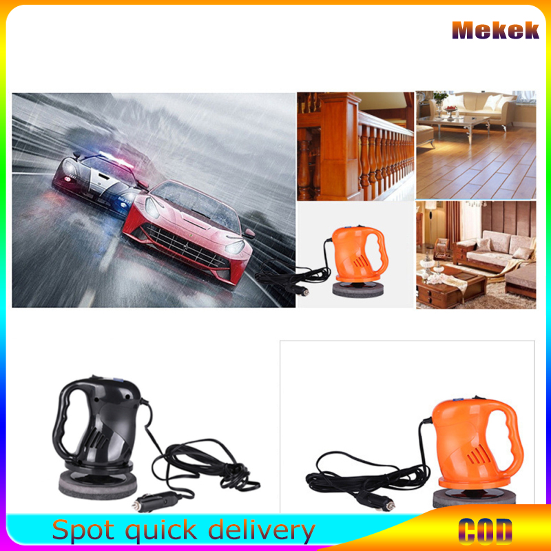 12V 40W Sáp Đánh Bóng Xe Hơi Máy đánh bóng, 5 inch xách tay Sáp đánh bóng