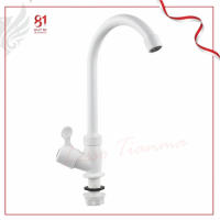 Kran Dapur Plastik PVC / Kran Cuci Piring Lesso 1/2″ Inch Tanam di Kitchen Sink Tipe W23103 / 10450