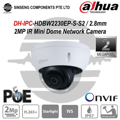 Dahua DH-IPC-HDBW2230EP-S-S2 Full-HD 1080P Starlight Smart IR CCTV Dome Network IP Camera