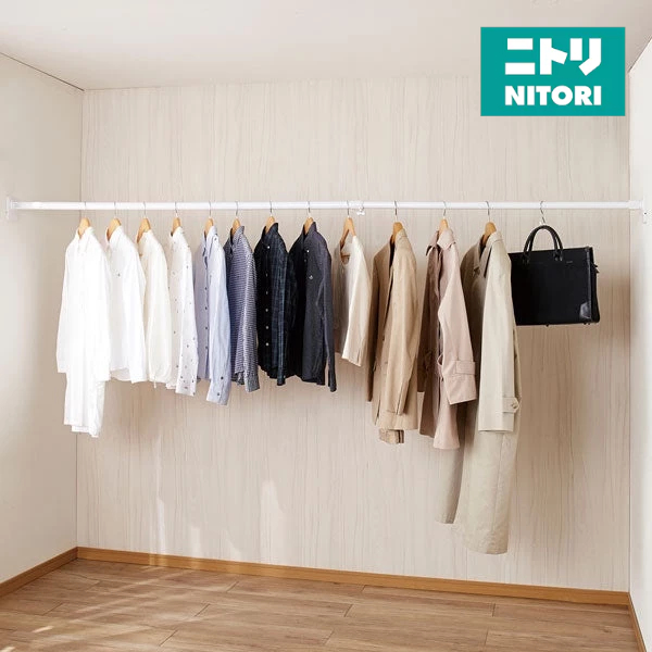 Latest Nitori Clothes Line Drying Racks Products Enjoy Huge