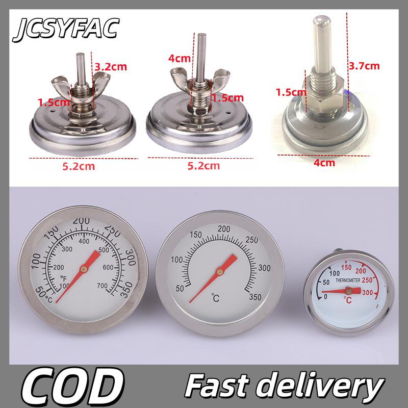 JCSYFAC เครื่องวัดอุณหภูมิบาร์บีคิวแบบ bimetal 0-300 ℃ อุปกรณ์ทำอาหารมืออาชีพสำหรับเครื่องตรวจจับอุณหภูมิหัววัดแบบปิดผนึกเตาอบ ราคา 46 บาท*ส่งฟรี