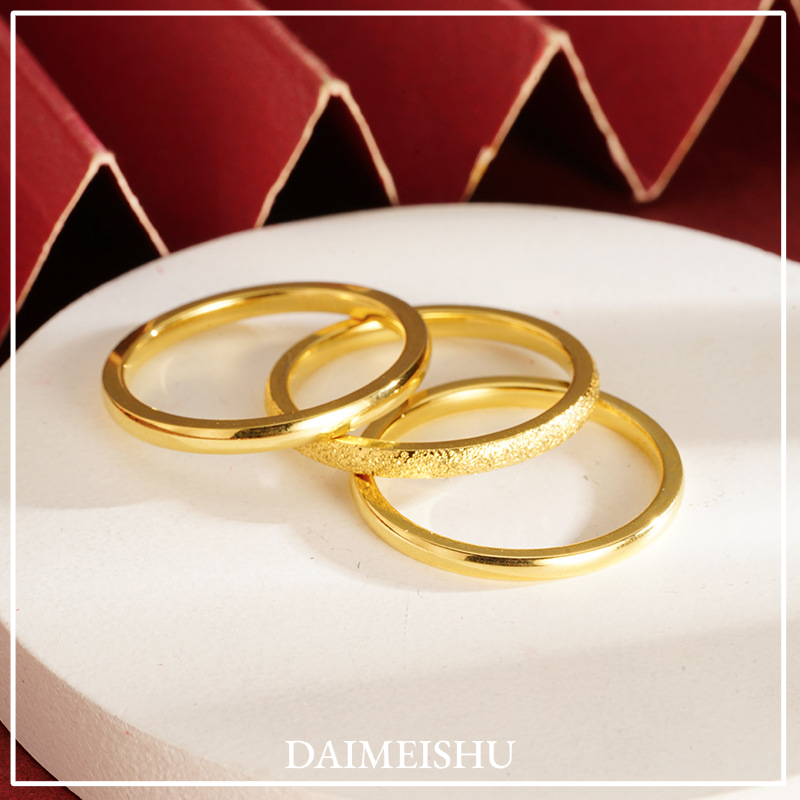 DAIMEISHU Elegant Sand Gold Inheritance Matte Ring for Couples, Durable and Classic ราคา 17 บาท*ส่งฟรี