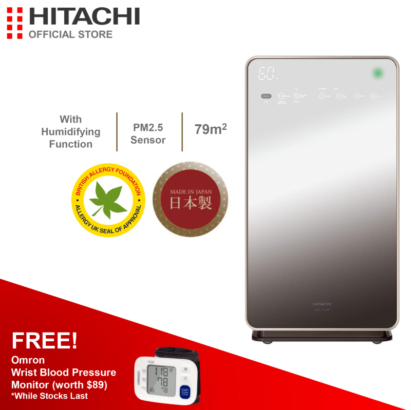 Made In Japan, Hitachi Air Purifier & Humidifier, EP-L110E-X Singapore