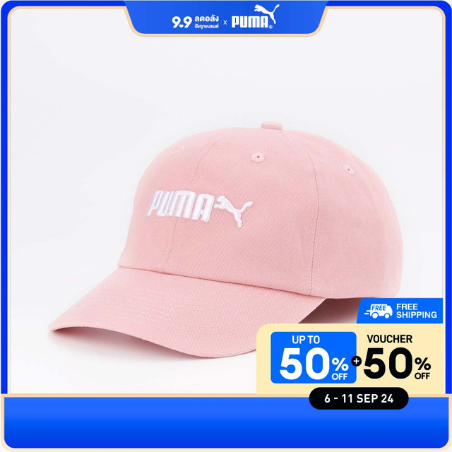 PUMA BASICS - Essentials No. 2 Logo Cap Pink - 02288506 ราคา 500 บาท*ส่งฟรี