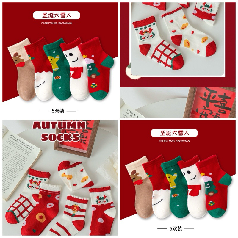 Tất noel lông cừu cho bé tất cho bé hoạ tiết giáng sinh, quà tặng giáng sinh noel cho bé