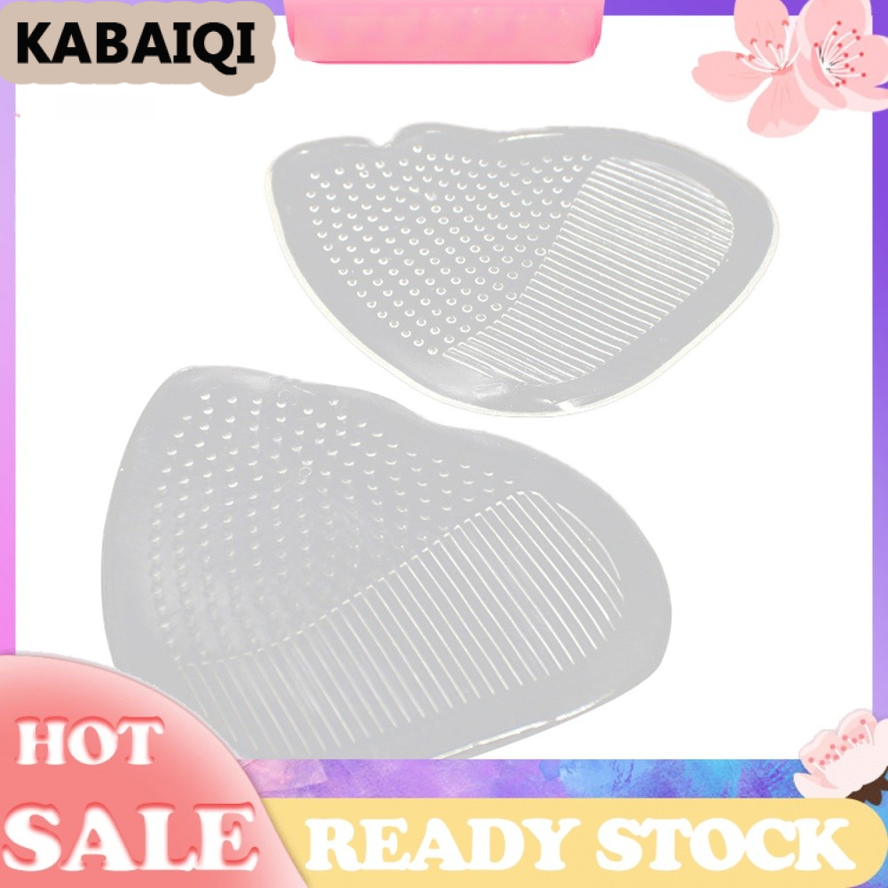 2ชุดของ insoles ยางยืดหยุ่นโปร่งใส, แผ่นเจล, antiskid ราคา 9 บาท*ส่งฟรี