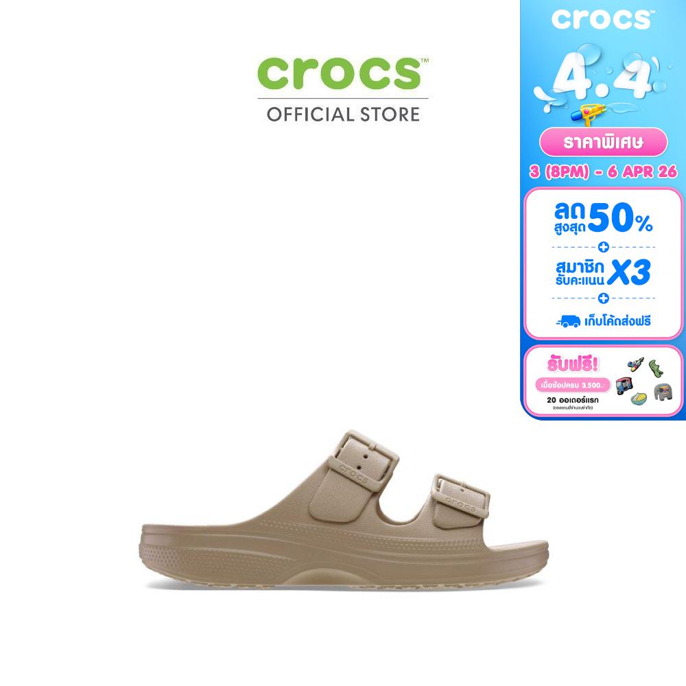 Crocs Women's Sandals Saturday Model 213586-214 Taupe
