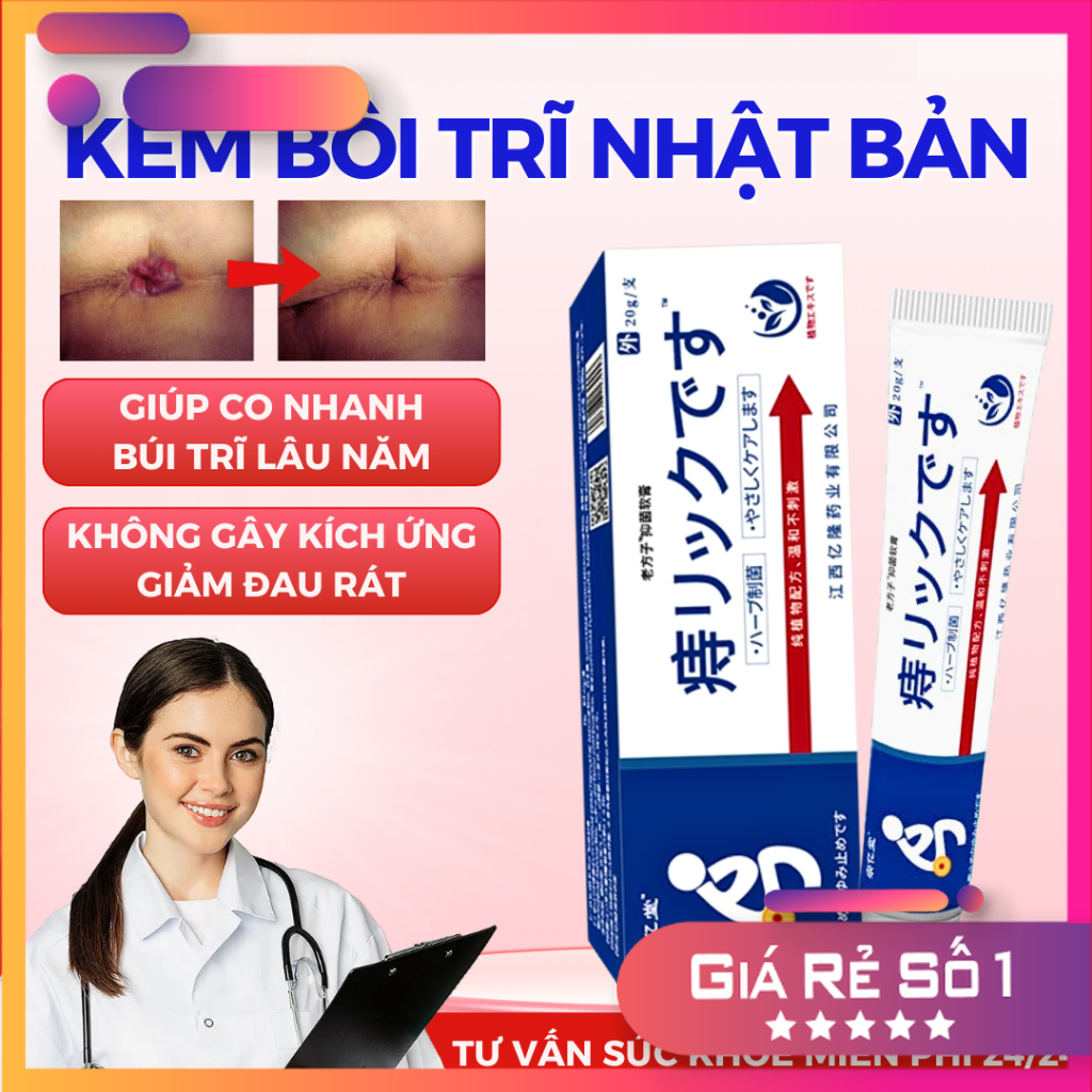 [Trĩ Nhật] Kem Bôi Trĩ Nội Trĩ Ngoại Trĩ Hỗn Hợp Co Nhanh Búi Trĩ Giảm Đau Rát Hậu Môn Hiệu Quả (tuantute2410)