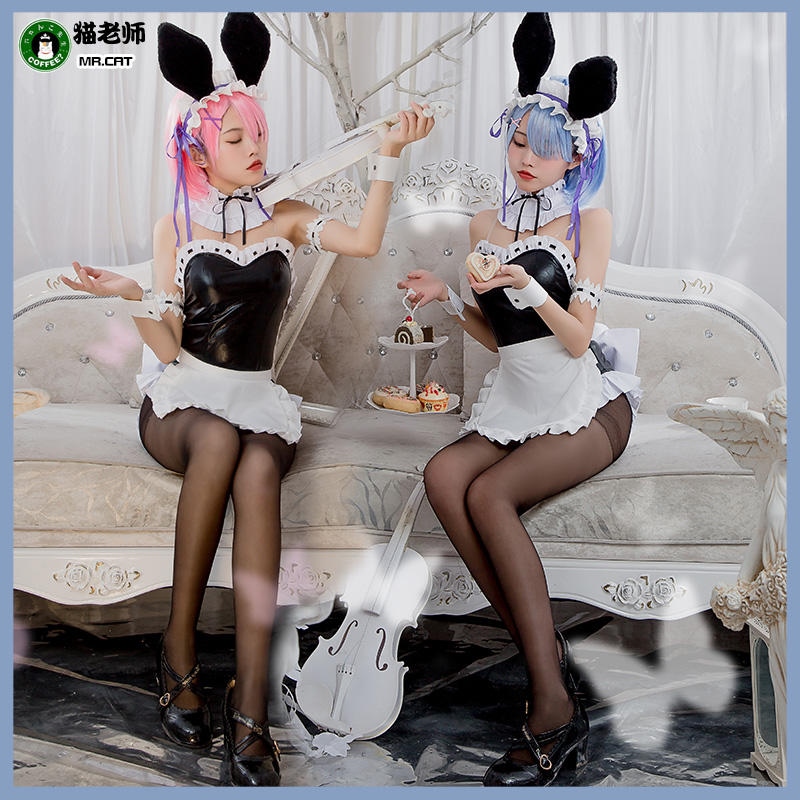 Bunny cosplay HD wallpapers | Pxfuel
