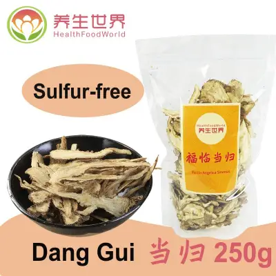 Dang Gui (Angelica Sinensis) Slices 当归片 350g Chinese herbs for soup