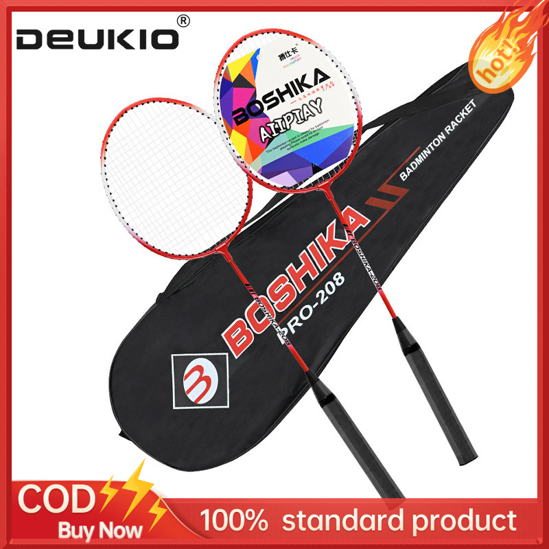 DEUKIO Badminton racket for beginners fitness iron alloy split double racket set ราคา 168 บาท*ส่งฟรี