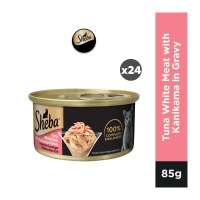 Sheba Can Cat Wet Food Adult Tuna White Meat with Kanikama in Gravy Cat Food - Case 85 G
