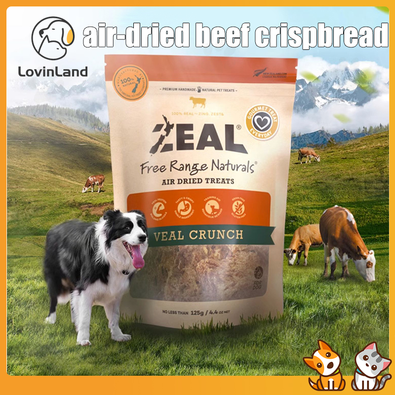 Zeal New Zealand Imported Dog Snacks Corgi Teeth Grinding and Teeth Training Rewards Air-dried Snacks Beef Crisps ราคา 813 บาท*ส่งฟรี