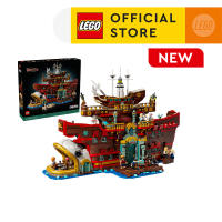 LEGO ONE PIECE 75640 The Baratie Floating Restaurant (3402 Pieces)