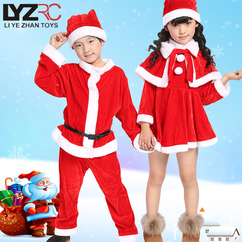 LYZRC Christmas costumes for boys and girls Christmas costumes for
