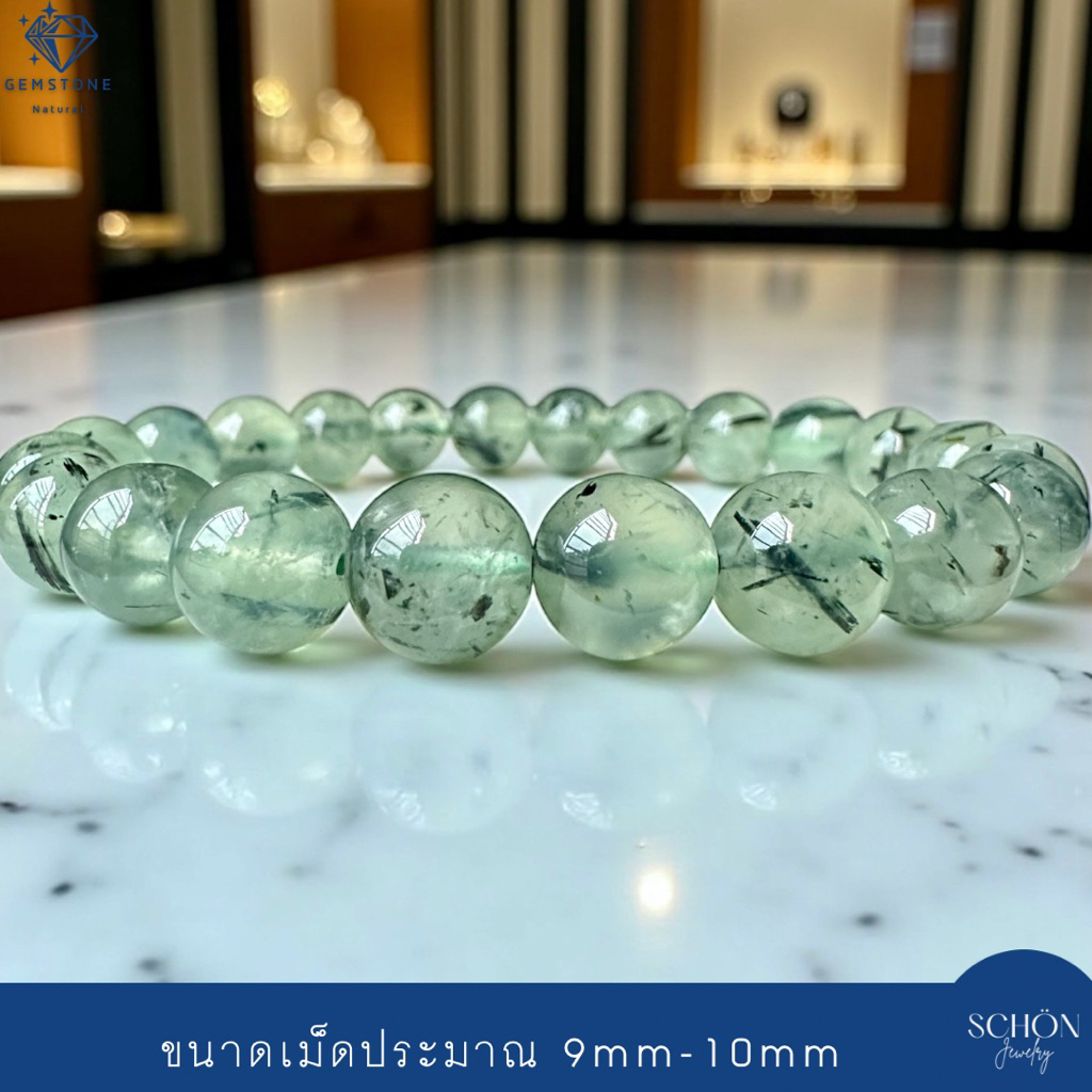 Natural Prehnite