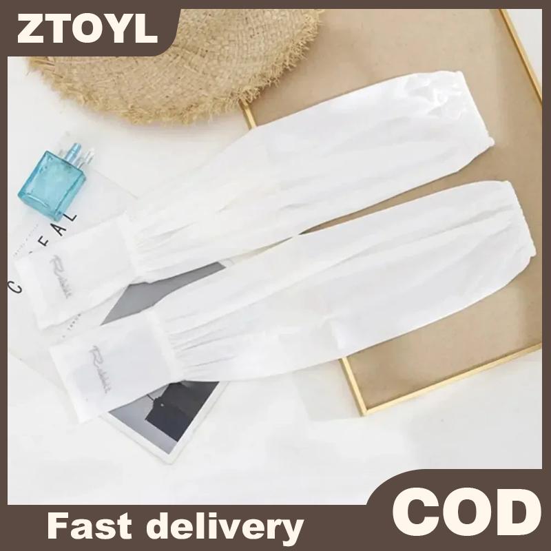 ZTOYL UV Bảo Vệ Băng Lụa Cánh Tay Tay Áo Lỏng Tay Áo Thoáng Khí Và Làm Mát Sunblock Tay Bìa Cho Ngoài Trời Đi Xe Đạp Mùa Hè Sử Dụng Giá 27,514 Đồng*Miễn phí vận chuyển