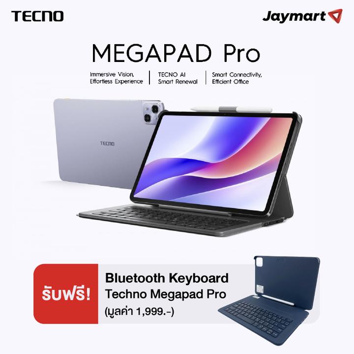 TECNO Megapad Pro (8/128GB) (รับประกันศูนย์ 1 ปี) By Jaymart ราคา 8,499 บาท*ส่งฟรี