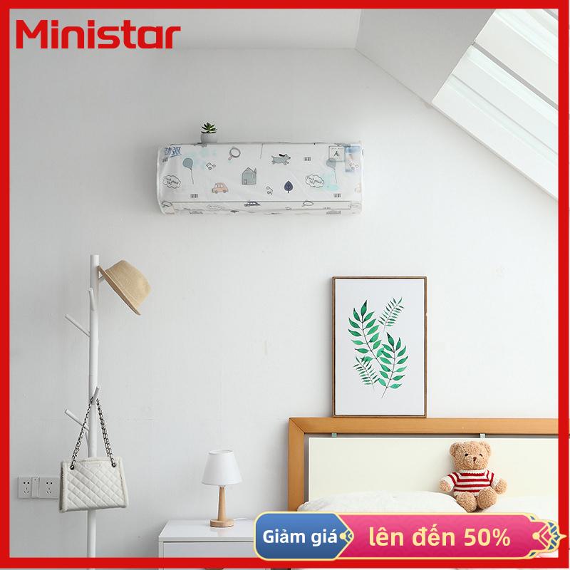 Ministar Điều hòa không khí bụi che Quạt treo tường phổ quát tối giản sáng tạo phim hoạt hình có thể giặt quạt che điều hòa không khí