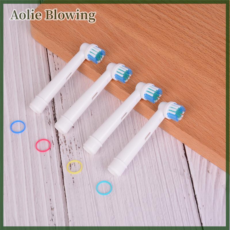Aolie 4 đầu bàn chải đánh răng điện thay thế cho SB-17A Oral B bàn chải mềm