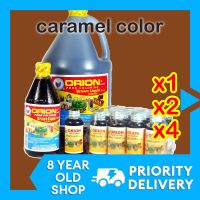 Orion BROWN LIQUID (CARAMEL FOOD COLOR No Flavor) for Soy Sauce Toyo for Pancit Bihon Baking Cooking Special Folia for Coloring Gulaman Sago Beverages Ice Cream Alternative to Torani Syrup Caramel xa Baking Supplies Store Bakery Ingredients Metro Manila