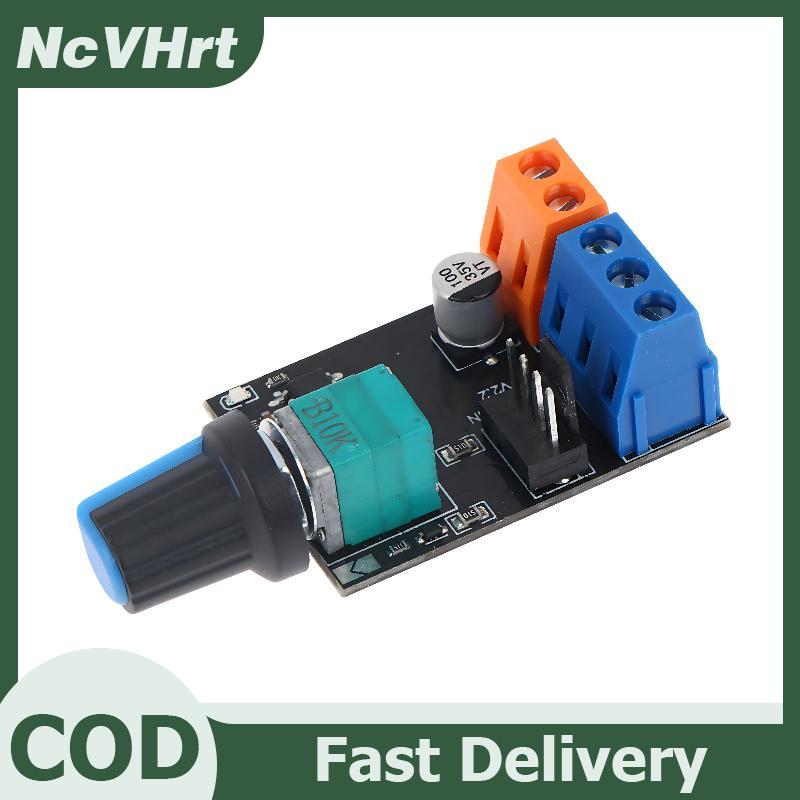 👉Hot Sale Toy NcVHrt แผงควบคุมความเร็วพัดลม PWM DC12V พร้อมสวิตช์สำหรับมอเตอร์ลวด3เส้น4เส้นปรับความเร็วได้เหมาะสำหรับเครื่องใช้ในบ้าน - ยี่ห้อ NCVHRT ราคา 61 บาท*ส่งฟรี