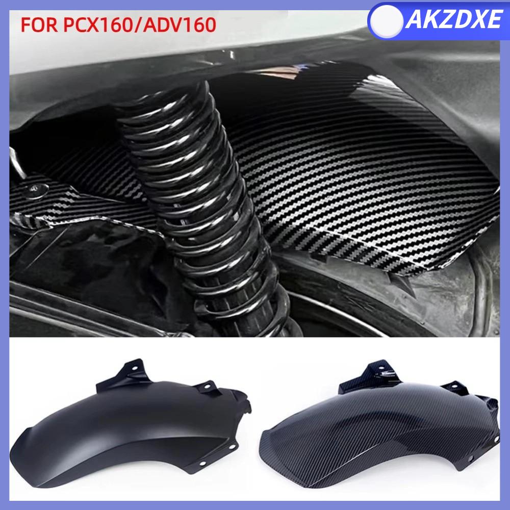 AKZDXE Phần mở rộng Bùn chắn xe máy Nhựa Đen mờ Cản sau  Sợi carbon Vỏ bảo vệ Cho PCX160./ADV160 Phụ kiện xe máy