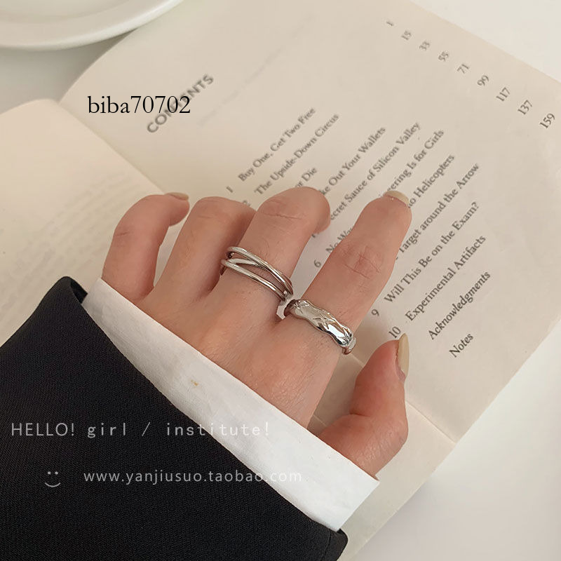 Hai Chiếc Nhẫn Nữ Lạnh Lùng Biba70702-Vn