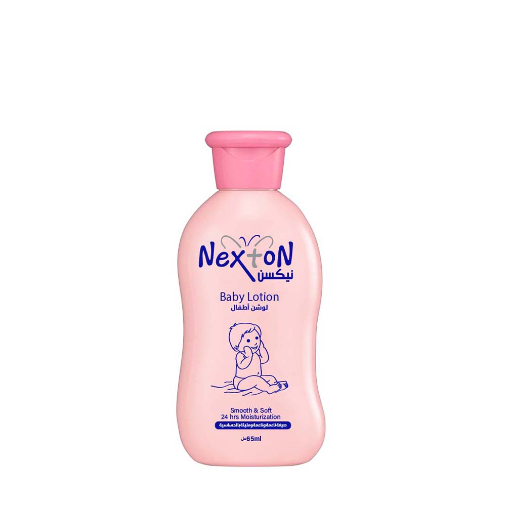 Baby Lotion | Baby Moisturising Care | 65ml