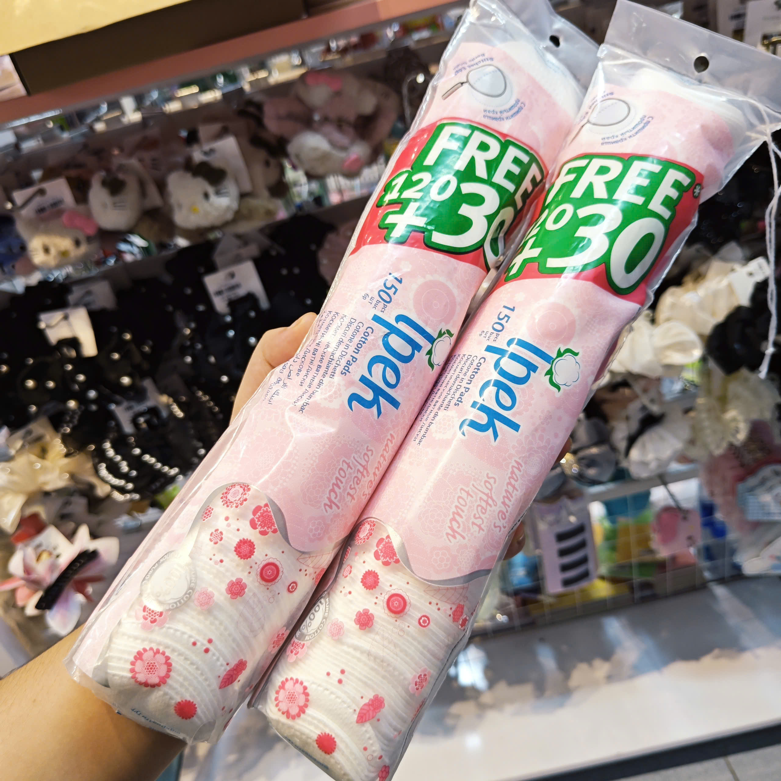Bông Tẩy Trang Ipek 150 Miếng – 100% Cotton Nguyên Chất, Mềm Mại, Không Xơ Bông, An Toàn Và Tiết Kiệm Cho Skincar