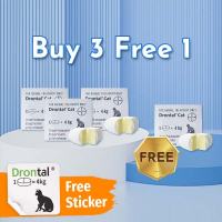 Buy 3 Get 1 Drontal Plus Deworming Tablets for Dogs & Cats Pet Parasite Care Supplement