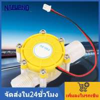 Nafurno Akozon F50 DC Micro Hydro Generator เครื่องกำเนิดไฟฟ้าพลังงานไฟฟ้าพลังน้ำขนาดกะทัดรัด - เครื่องกำเนิดไฟฟ้าขนาดเล็กประสิทธิภาพสูง - และไม่มีเสียง (01)
