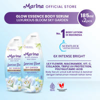 Marina Glow Essense Body Serum 185ml [2pcs]
