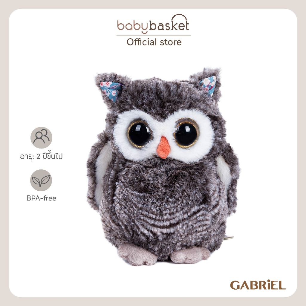 Gabriel Coucou- ตุ๊กตานกนกฮูก Coucou แสนน่ารักอบอุ่น ขนนุ่มฟู พร้อมที่จะโอบกอดคุณในทุกฤดูหนาว ราคา 842 บาท*ส่งฟรี