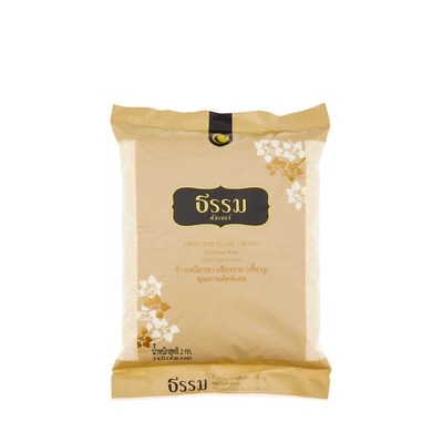 Thamai Chiang Rai White Glutinous Rice (Snake Curry) 2kg ราคา 99 บาท*ส่งฟรี