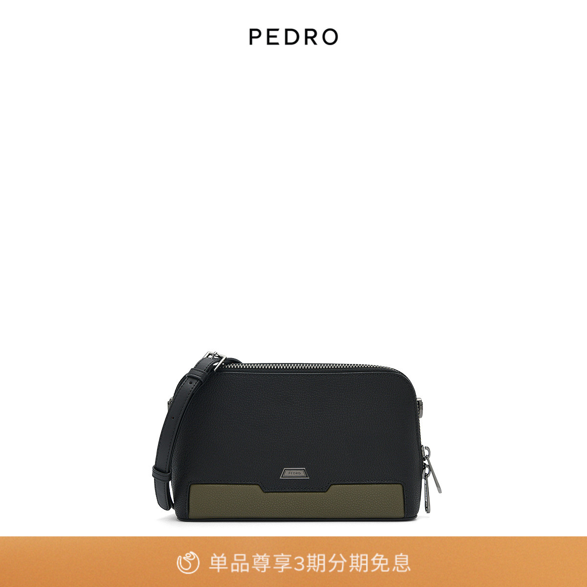 Men's Bag – PEDRO