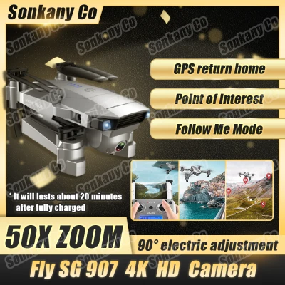 Ready to shipUnmanned drone, SG 907 drone, RC drone, 50x zoom HD, 4K camera drone, GPS drone, remote control drone aerial photography drone HD 4K foldable drone