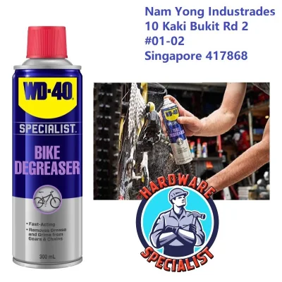 WD40 Specialist Bike Chain Cleaner & Degreaser 300ml