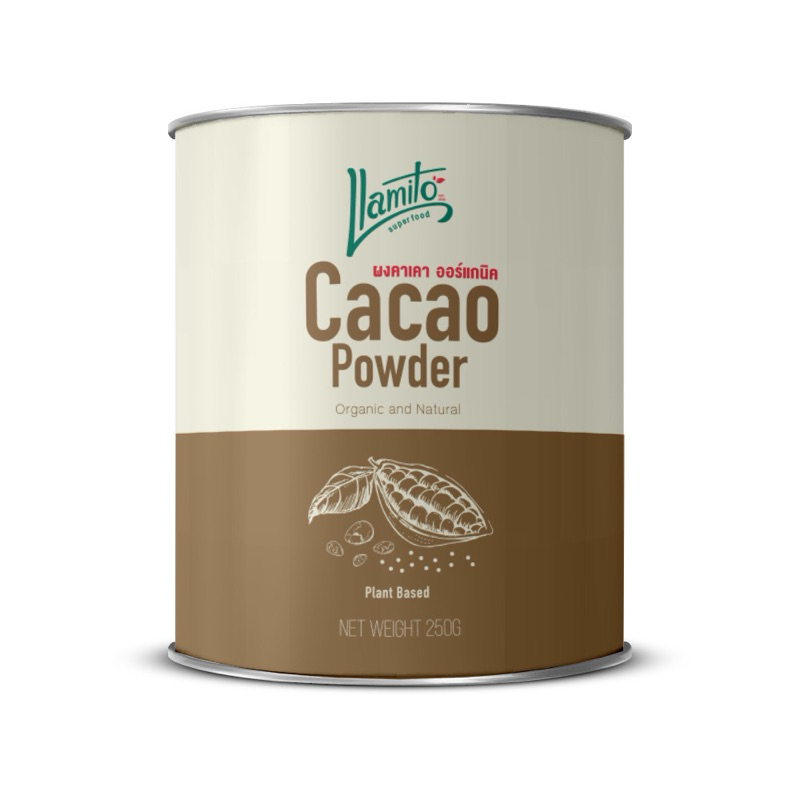 Llamito ผงคาเคา ออร์แกนิค (Organic Cacao Powder) 100% ราคา 340 บาท*ส่งฟรี