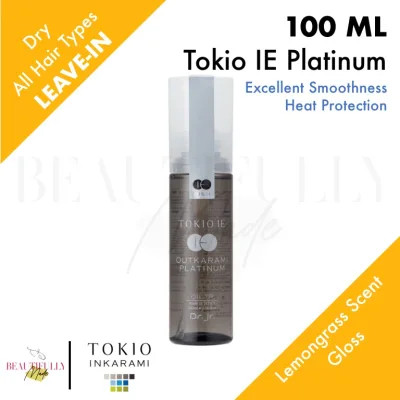 Tokio IE Outkarami Platinum Oil Treatment 100ml - Nourish Hair With Moisture • Protection Against UV Damage & Heat Protection • Soft Weightless Light Finishing • Made in Japan