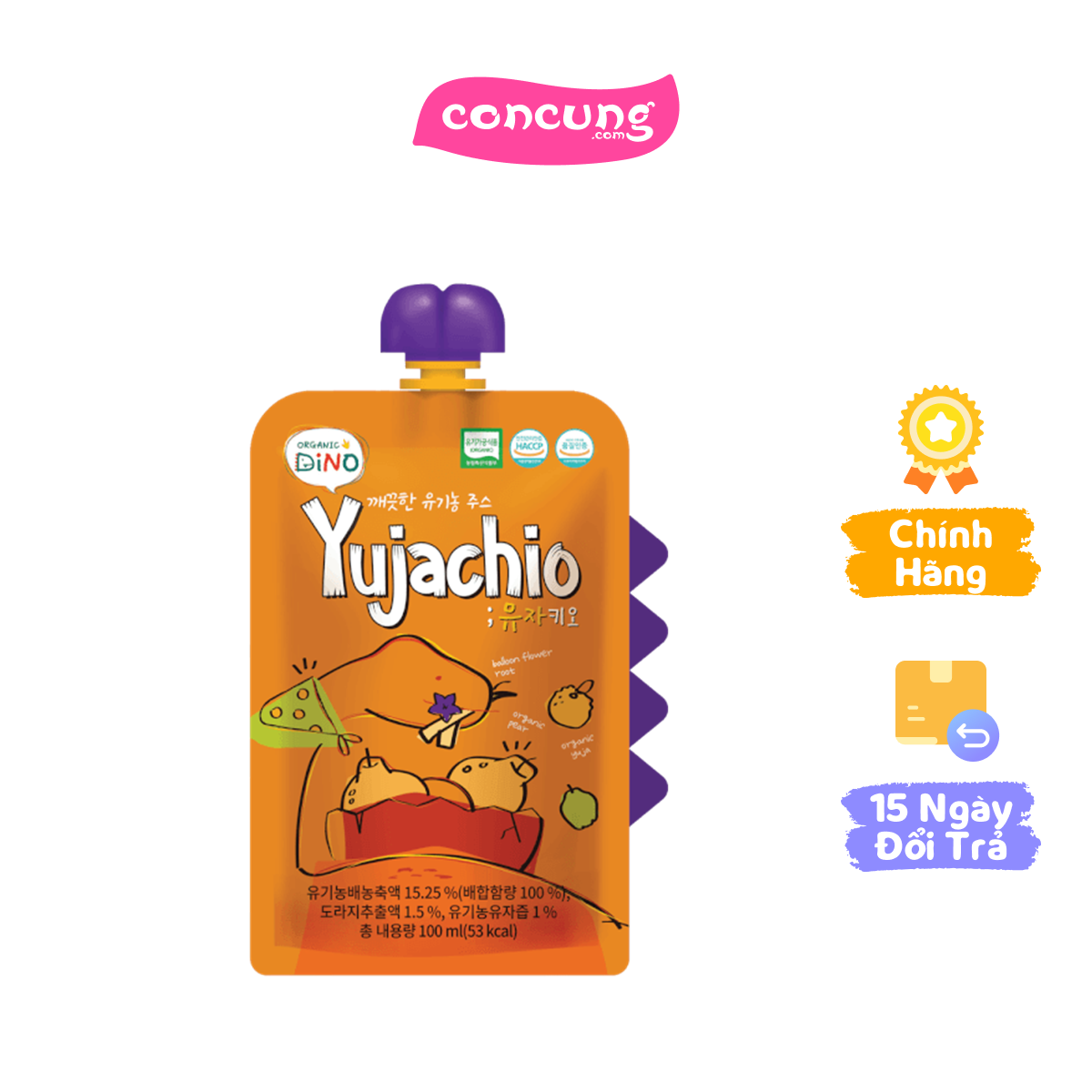 Nước ép trái cây hữu cơ sạch Yujachio (Clean Orgainc Juice Yujacjio)